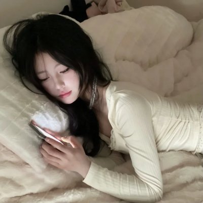 无怨无悔